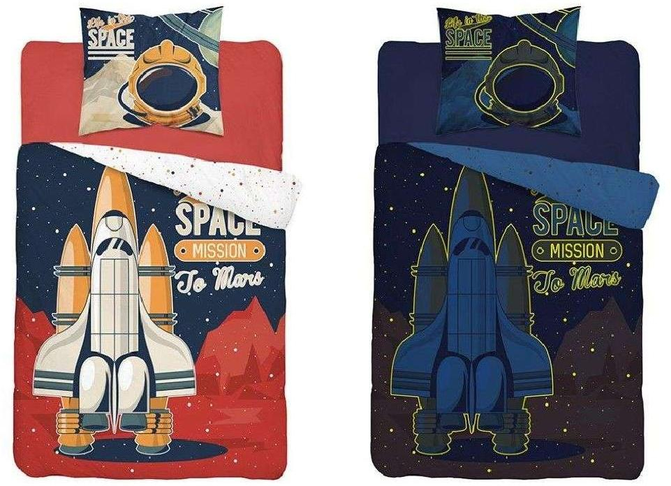 povlečení Vesmír / NASA