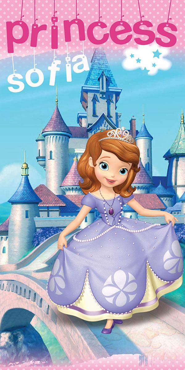 osuška Princezna Sofie První